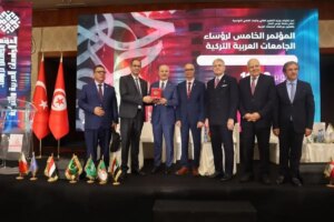 turkiye ve arap universiteleri arasinda is birligi kongresi cVVI63OK.jpg